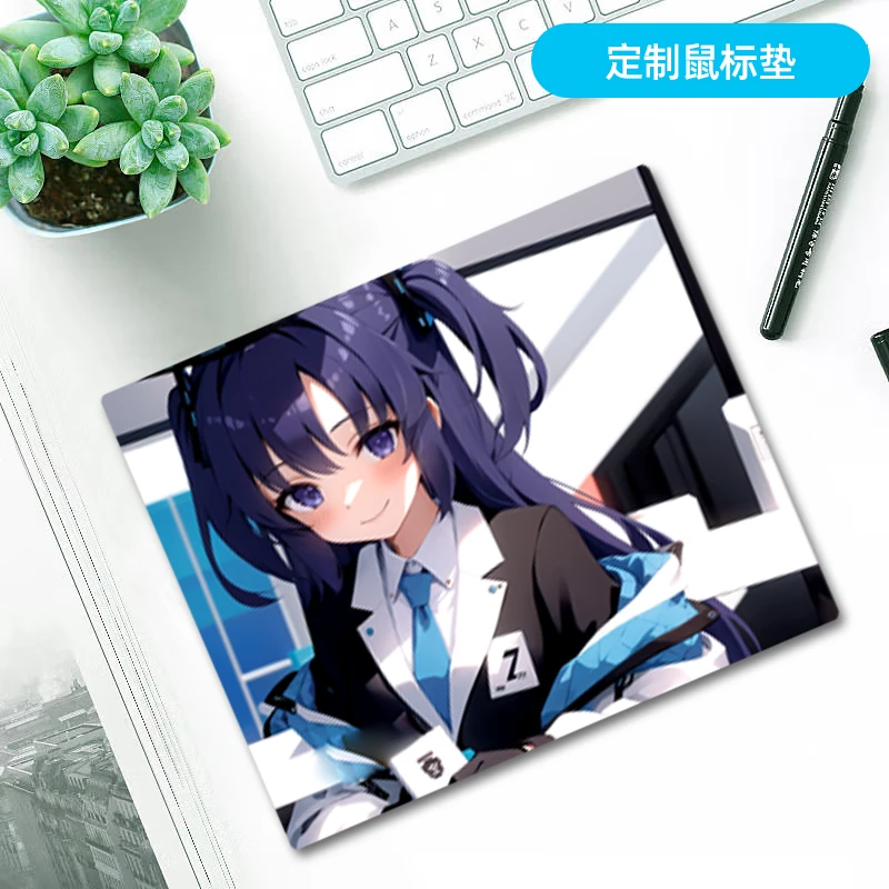 定制蓝色中号鼠标垫