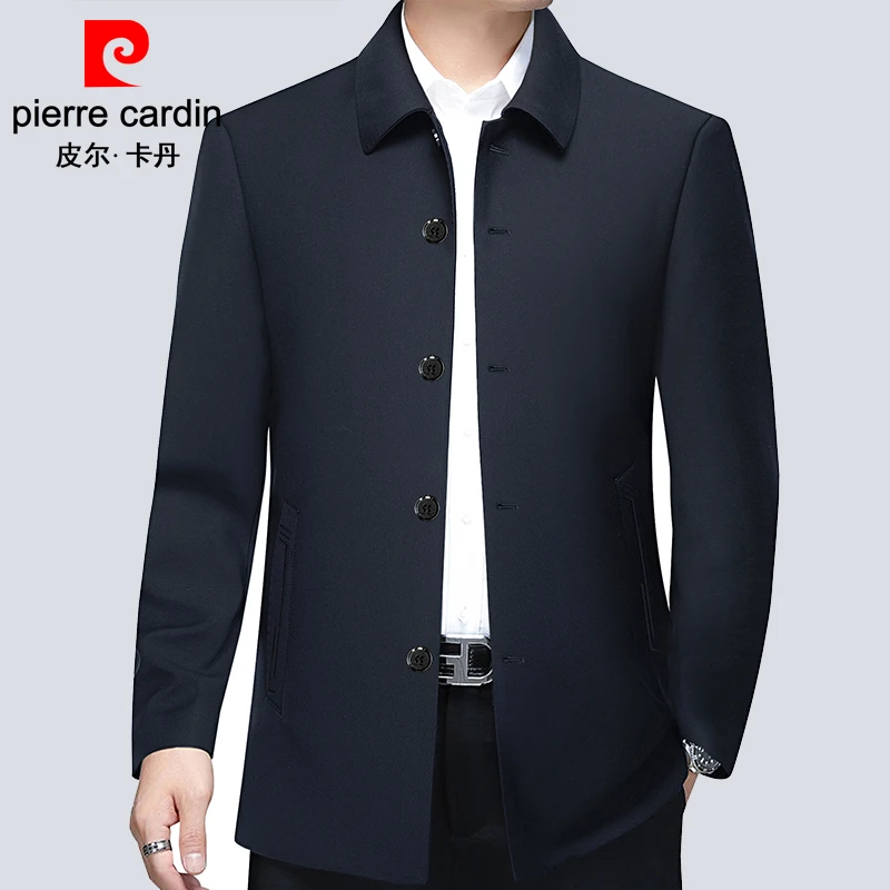 【厅局风】皮尔卡丹高档夹克中年纯色薄款翻领商务休闲男士外套春秋