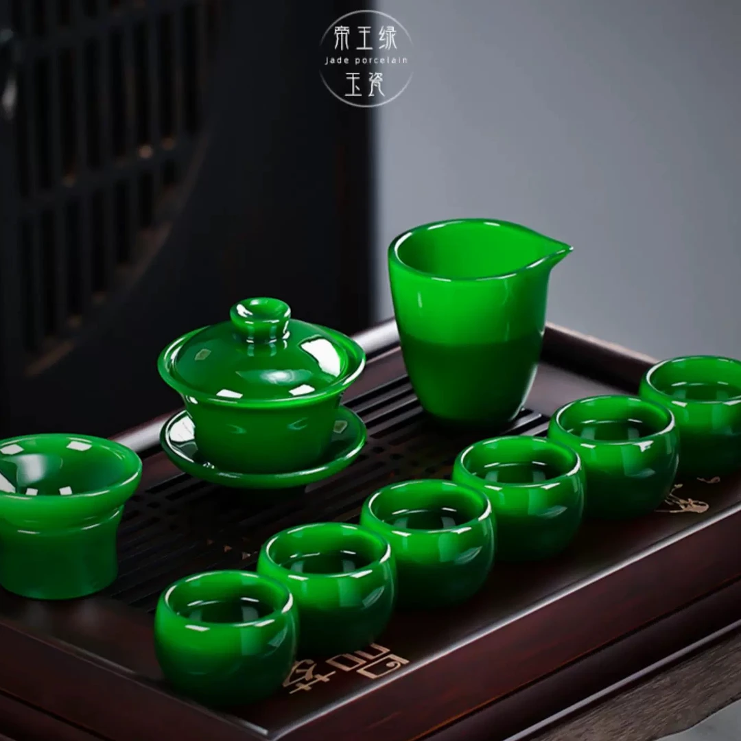 琉璃茶具套装轻奢功夫茶杯家用盖碗高端高档泡茶新款礼盒会客送礼