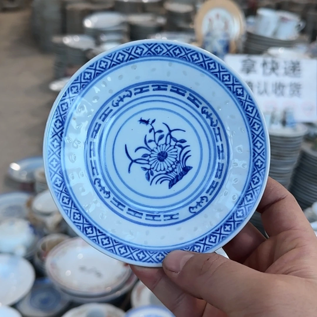 【闪购商品】陶瓷壶