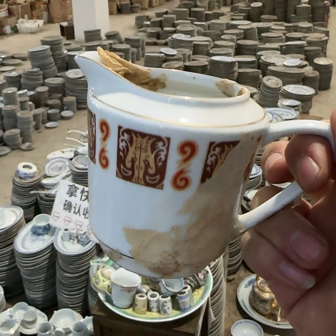 【闪购商品】陶瓷盘