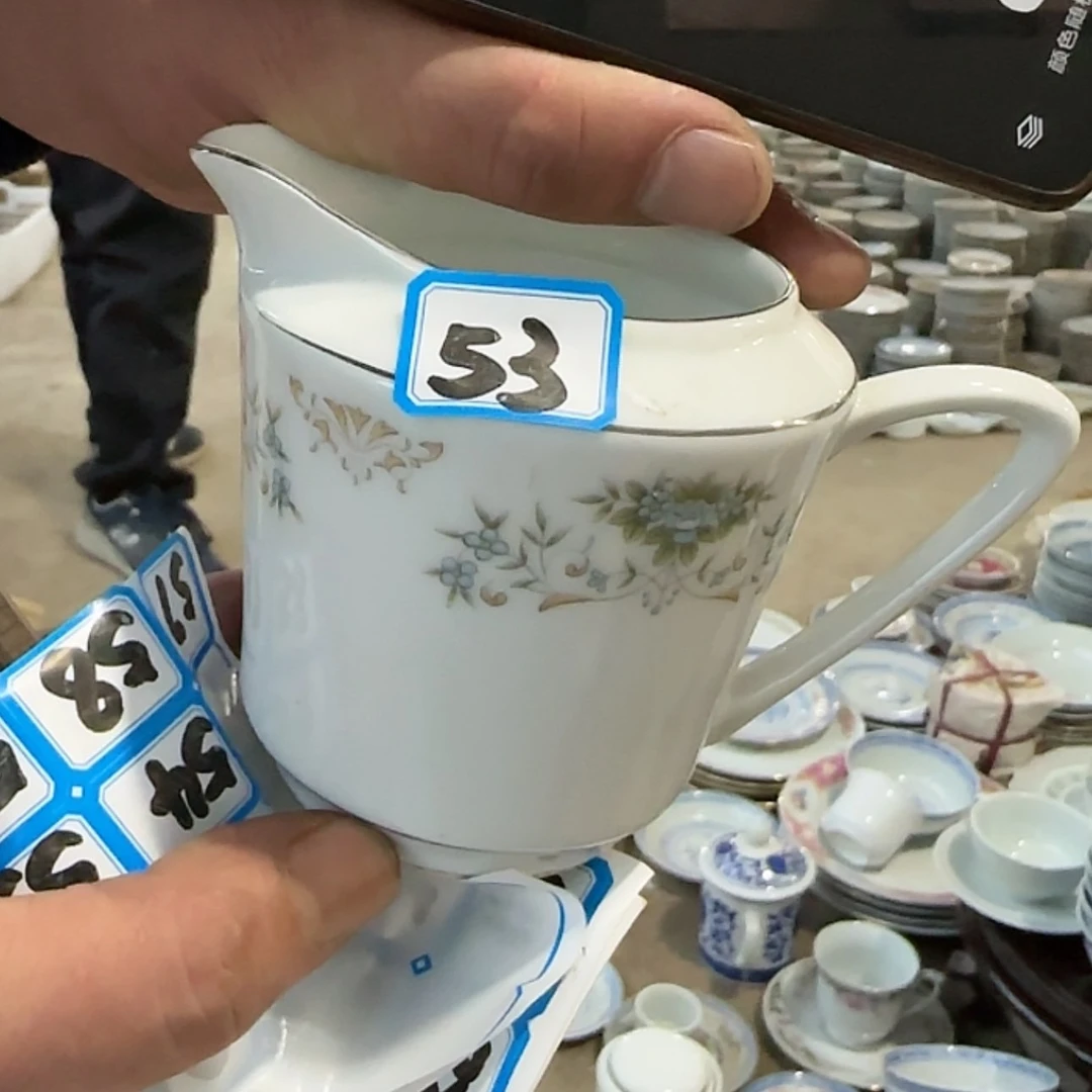 【闪购商品】陶瓷陶瓷