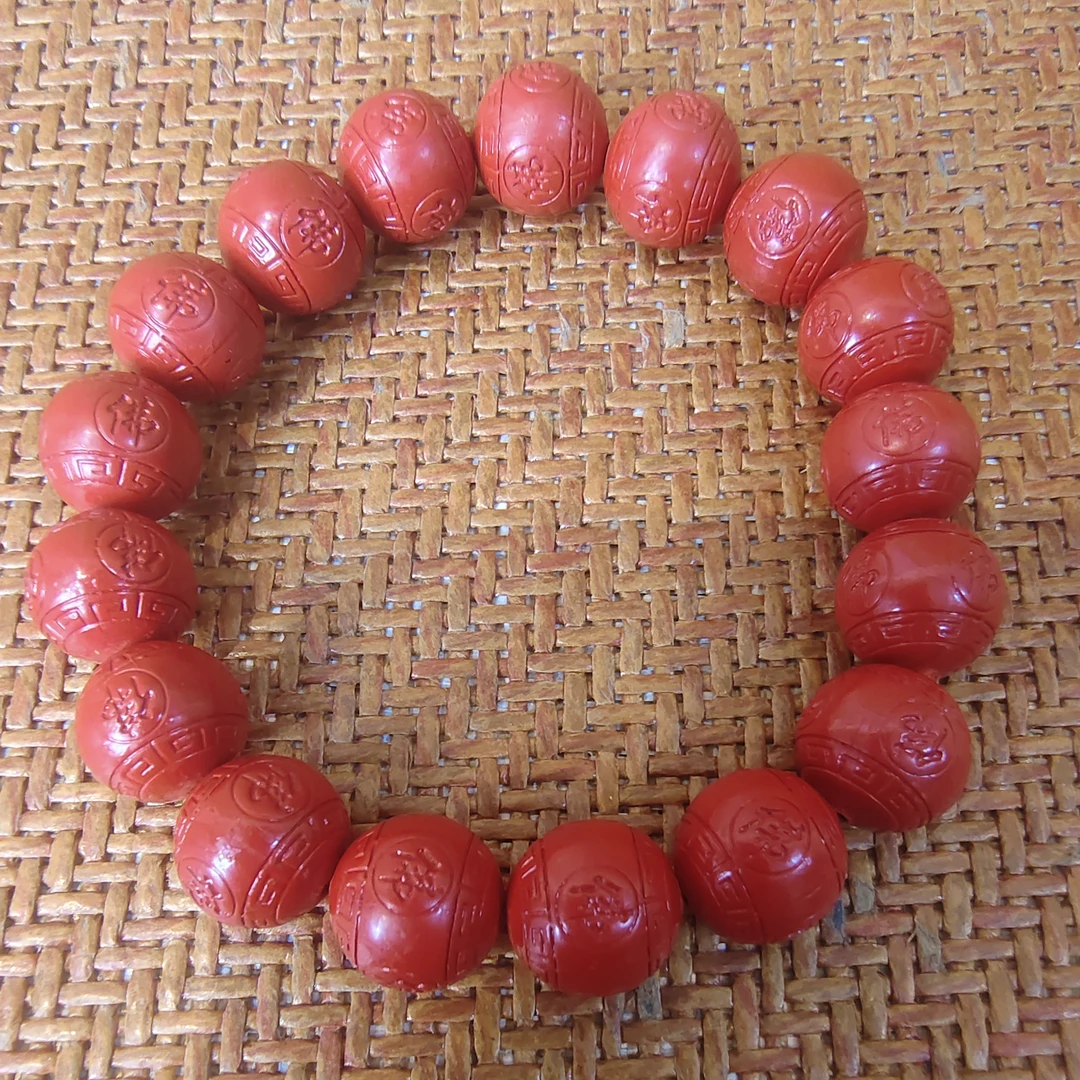 含辰砂工艺品【闪购商品】 朱砂 雕刻手串