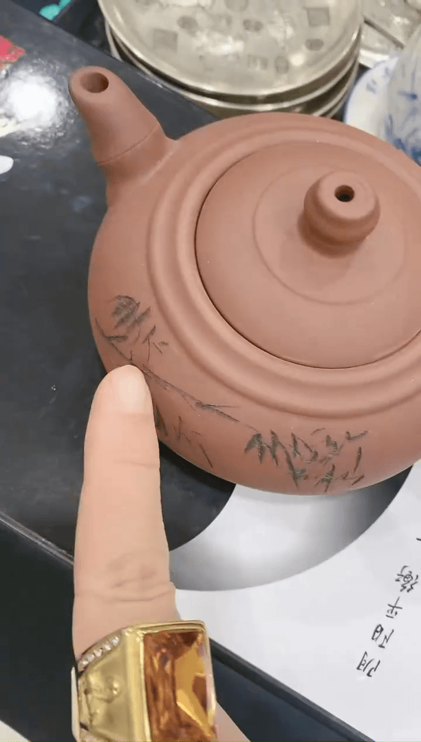 【闪购商品】瓷其他紫砂壶 竹