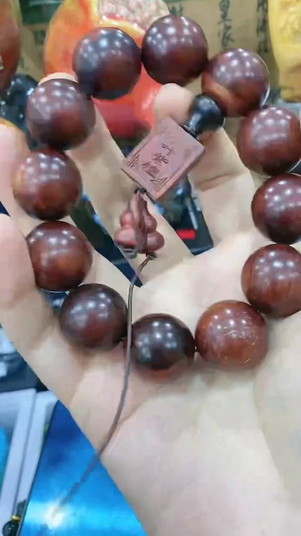 【闪购商品】瓷其他 xyzt c