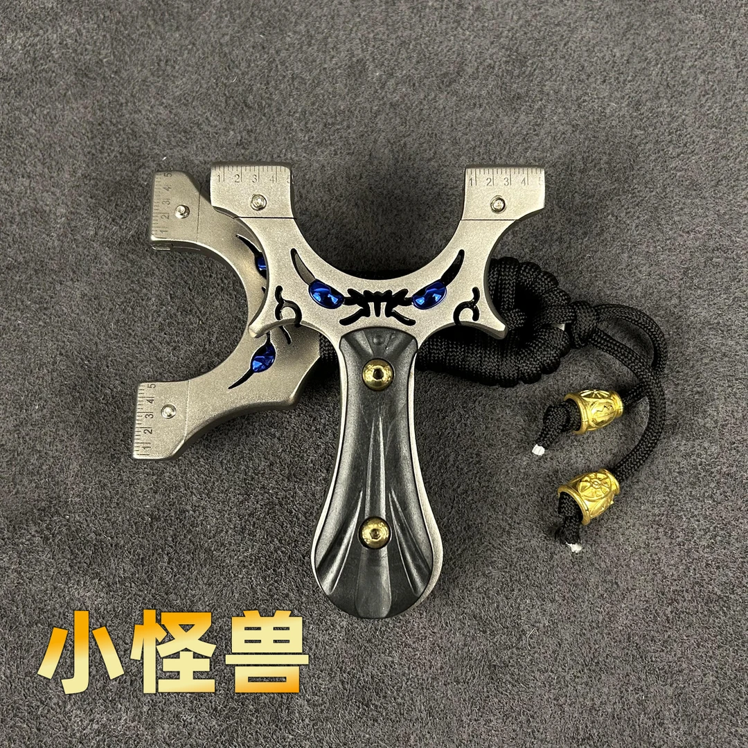 小怪兽猎人不锈钢户外娱乐玩具