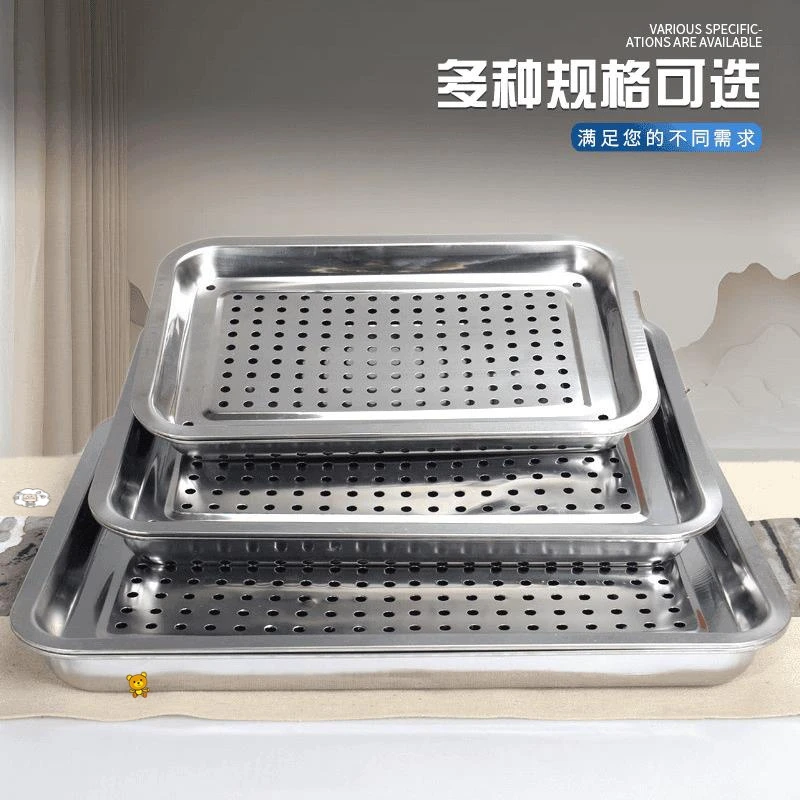 0炸串滤油沥油盘沥水托盘不锈钢油炸鸡方盘烧烤过滤刷料盘长形盘