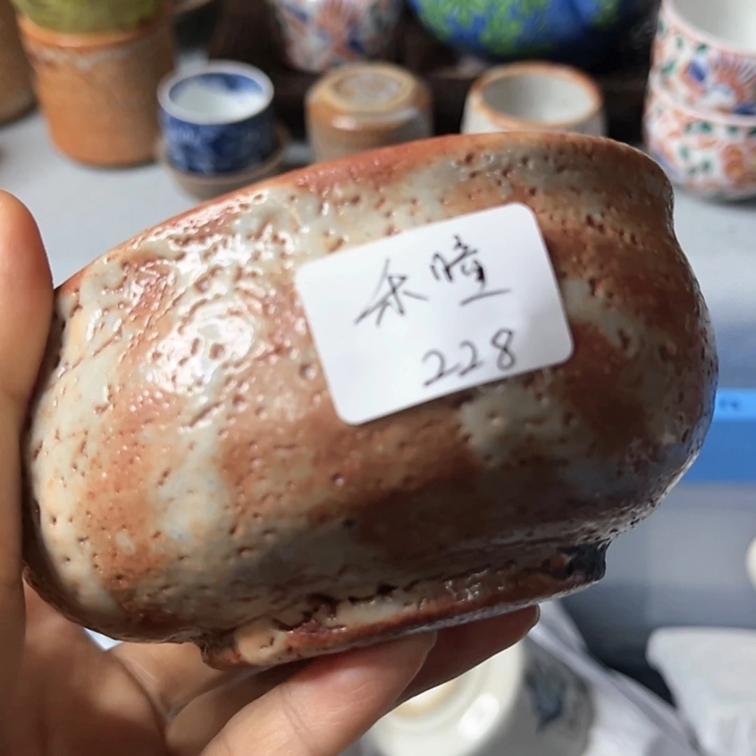 【闪购商品】瓷淺*瞳