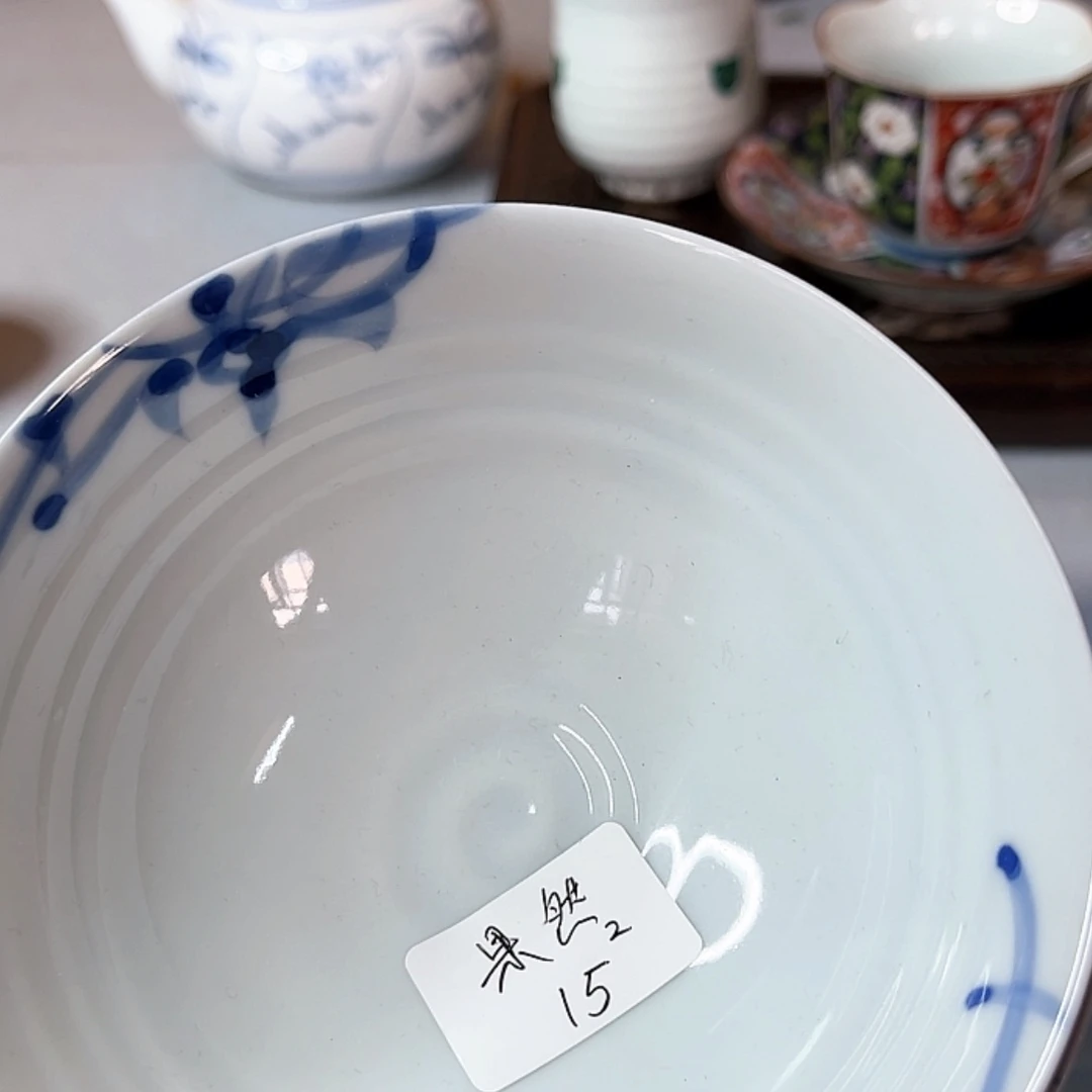 【闪购商品】瓷果*