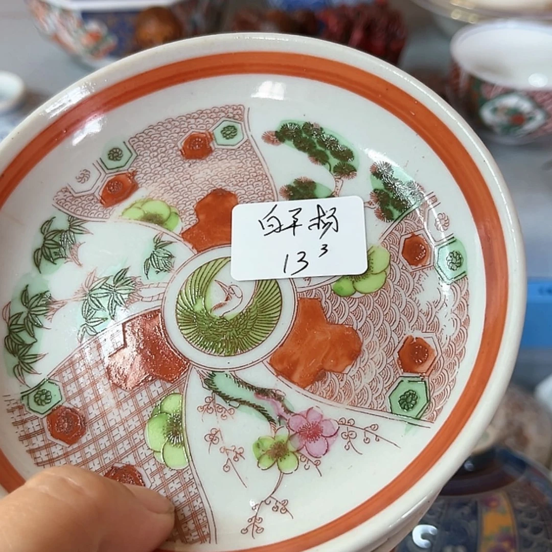 【闪购商品】瓷白**?