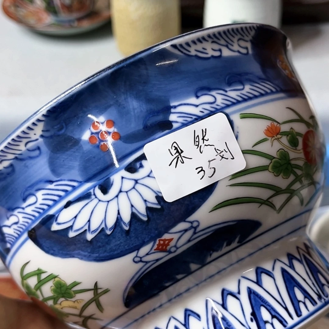 【闪购商品】瓷果*