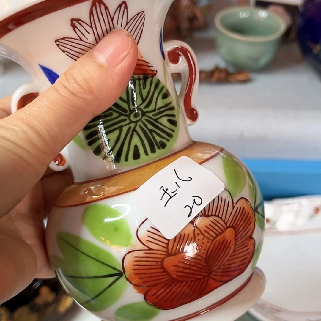 【闪购商品】瓷玉*