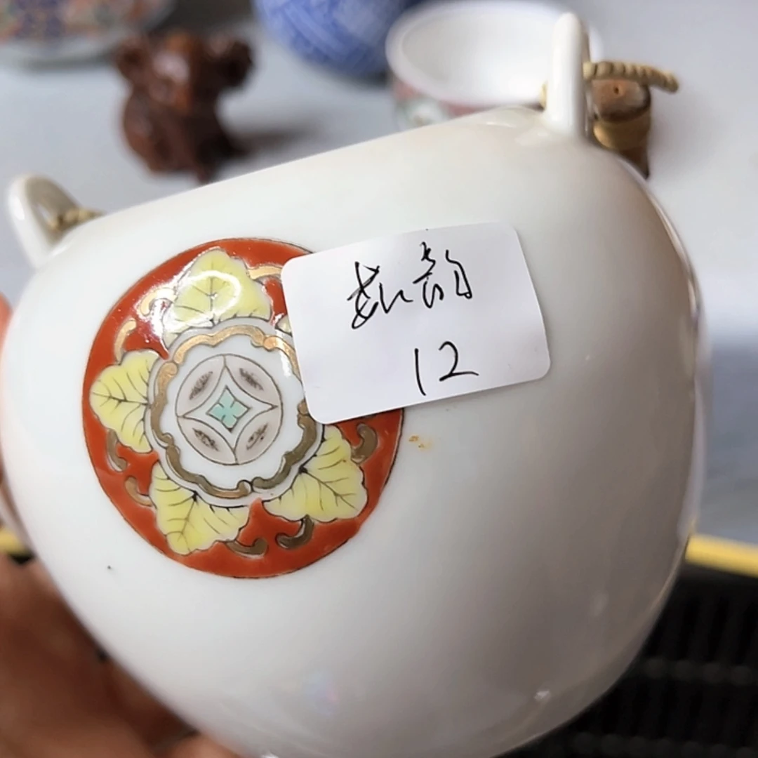 【闪购商品】瓷茹*