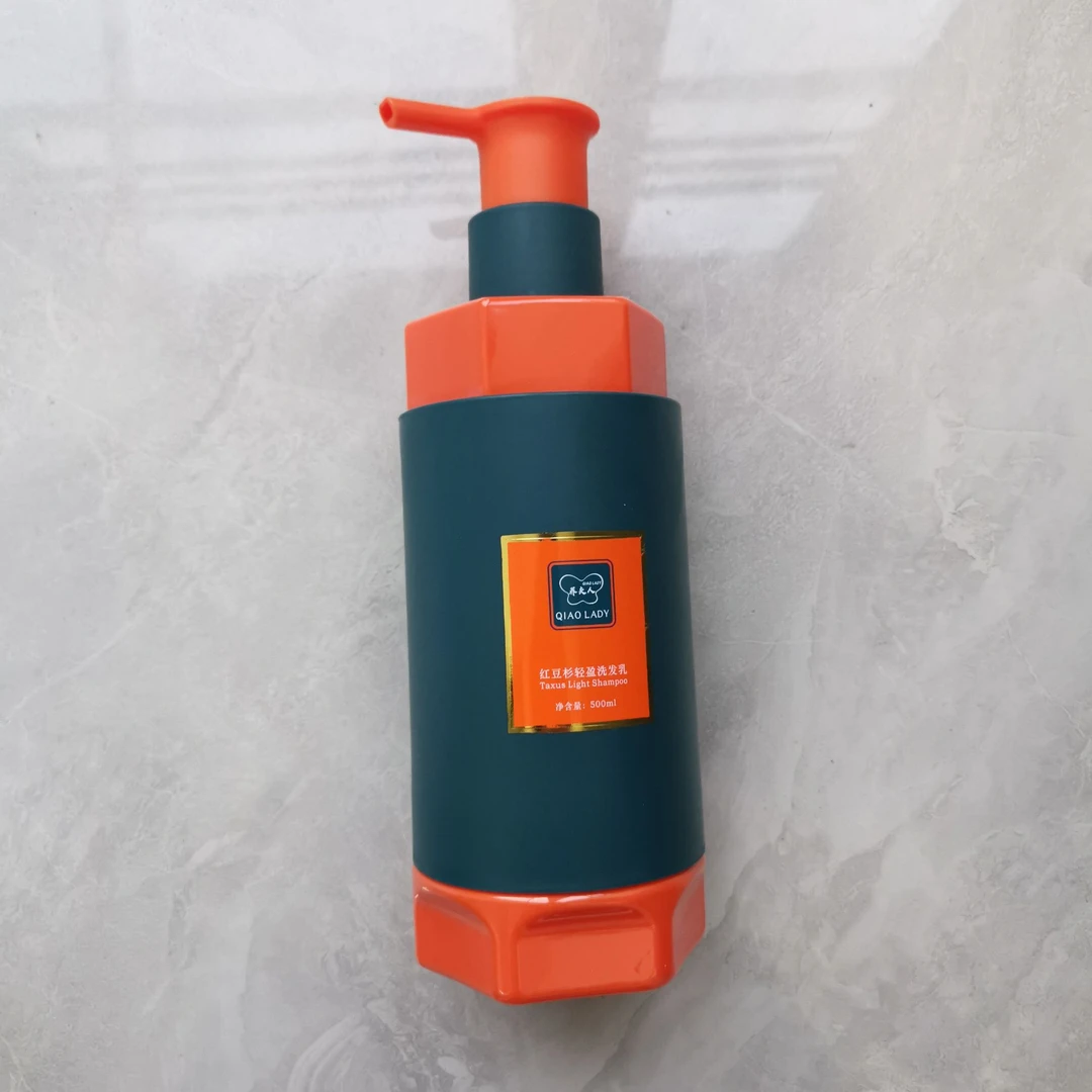 【康老师宠粉】红豆杉洗发乳
