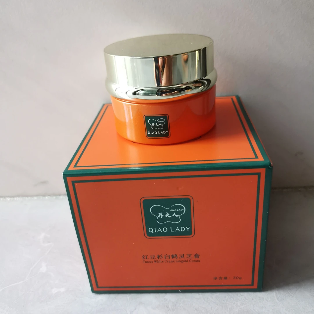 【康老师宠粉】红豆杉白鹤林芝高