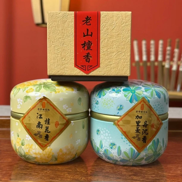 （盘香组合）老山檀香+桂花+加里曼丹