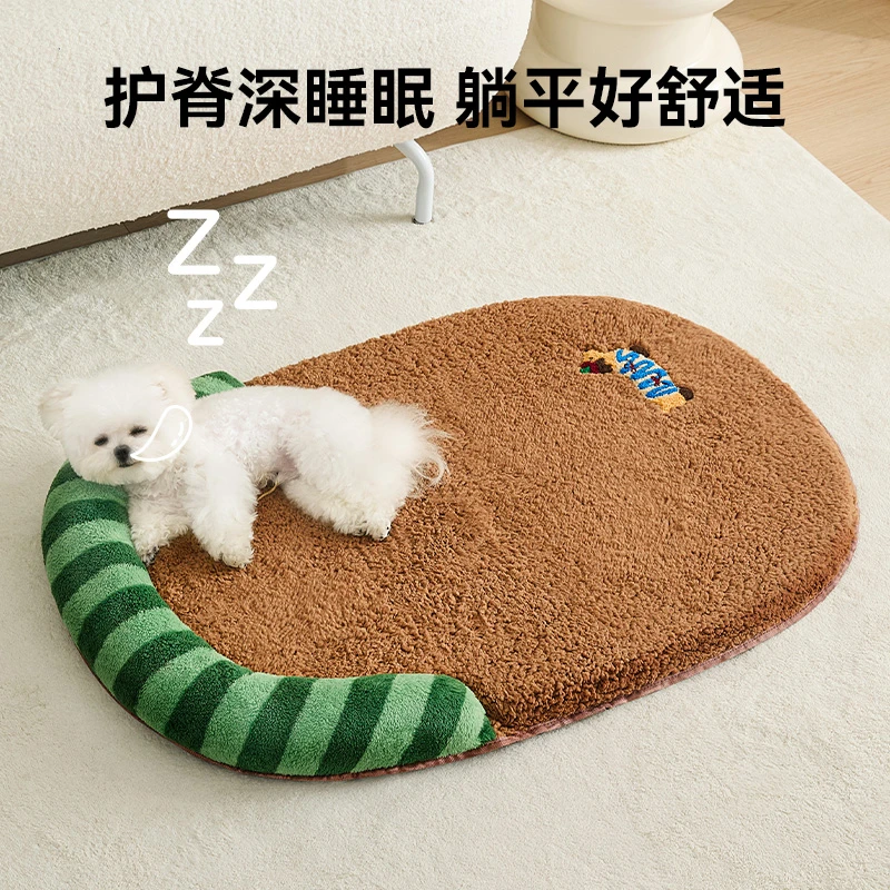 狗垫子睡觉用舒适高档中小型犬泰迪可拆洗狗床四季通用猫咪沙发