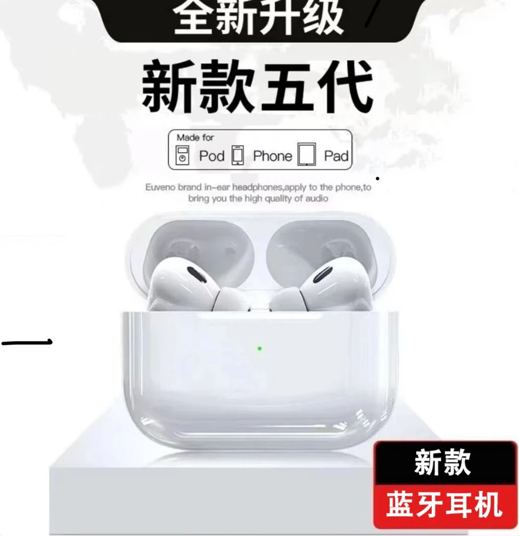 绚烂数码耳机店~洛达芯片 入耳式 降噪无线蓝牙耳机高音质