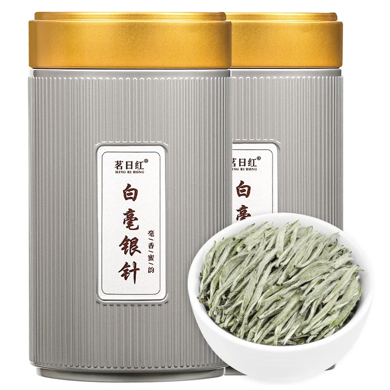 茗日红新福鼎白茶白毫银针茶叶特级毫香明前头采嫩芽银针罐装250g