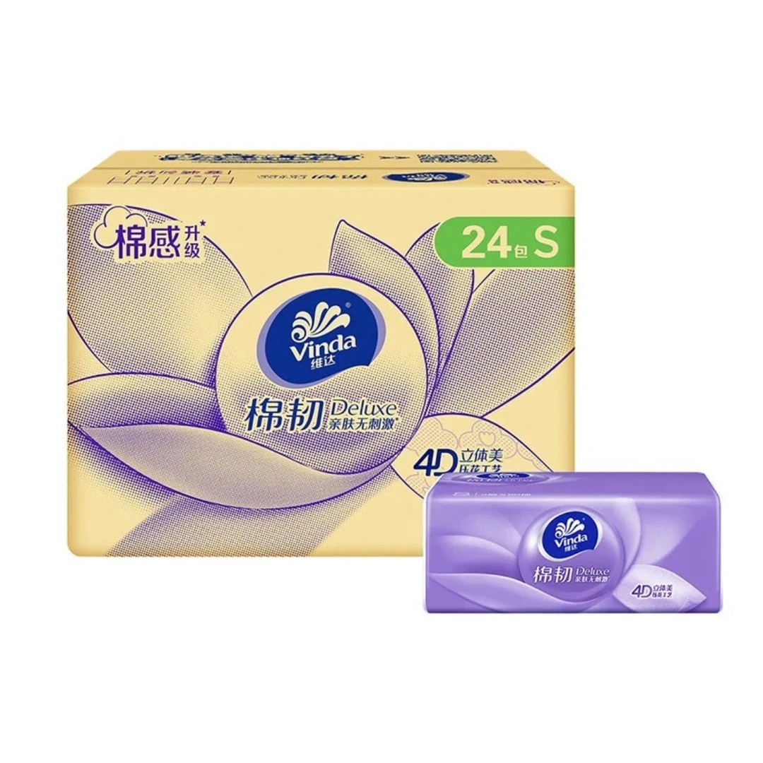 维达4D立体美无香抽纸维达抽纸维达抽纸棉柔亲肤抑菌家用大包抽纸