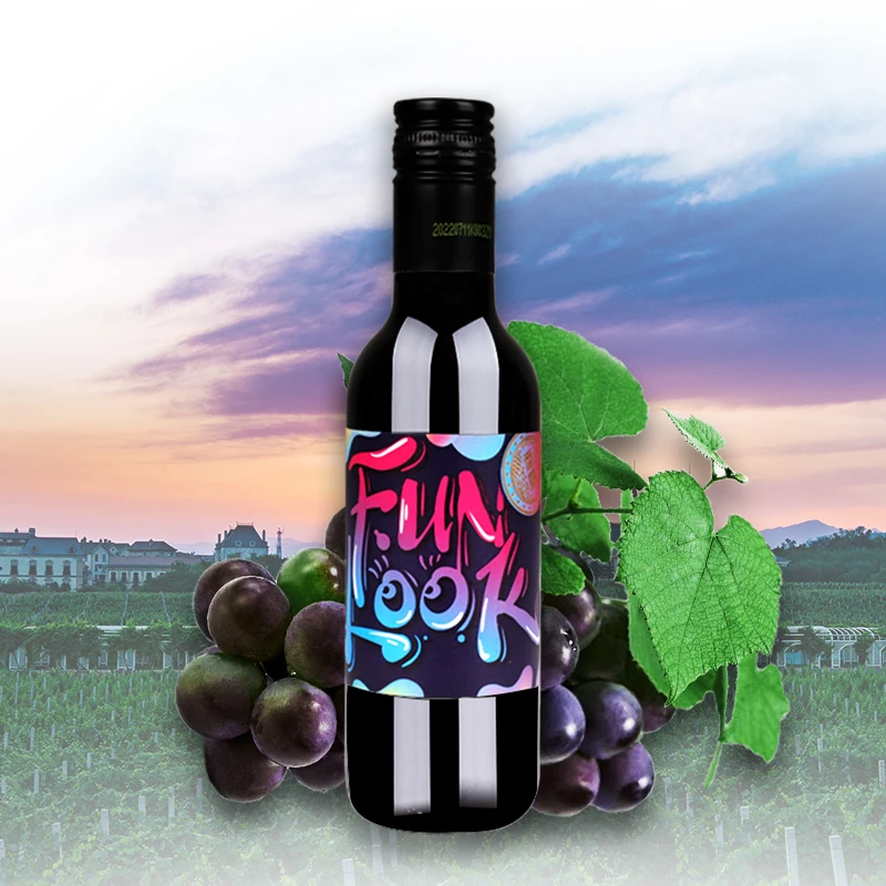 张裕葡萄酒官方番露小瓶红酒赤霞珠红酒188ml/支晚安迷你小瓶酒