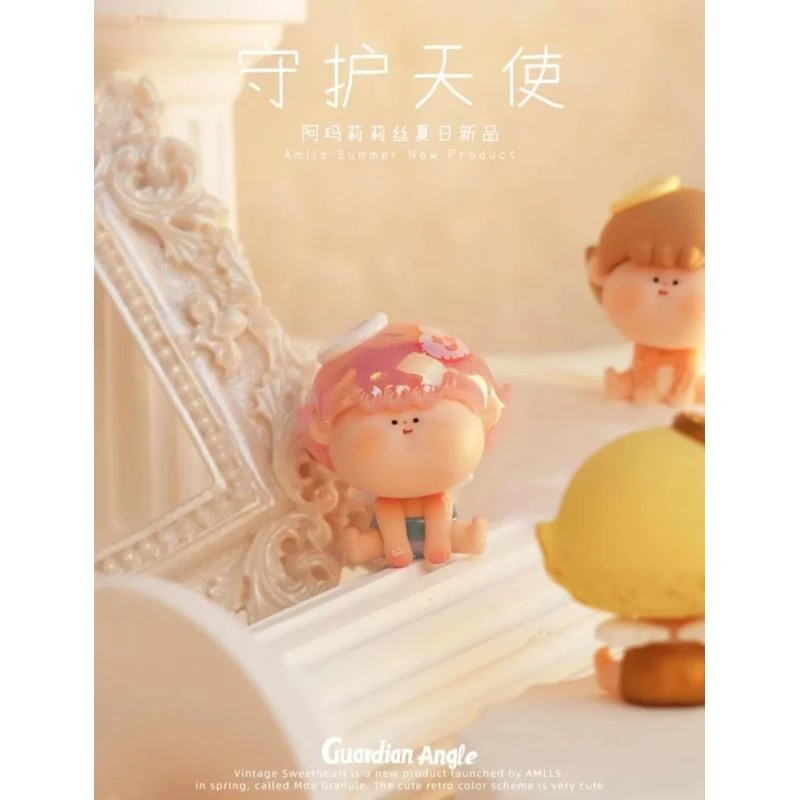 【拆盒】阿玛莉莉丝_守护天使萌粒系列_只只潮玩摆件盲盒