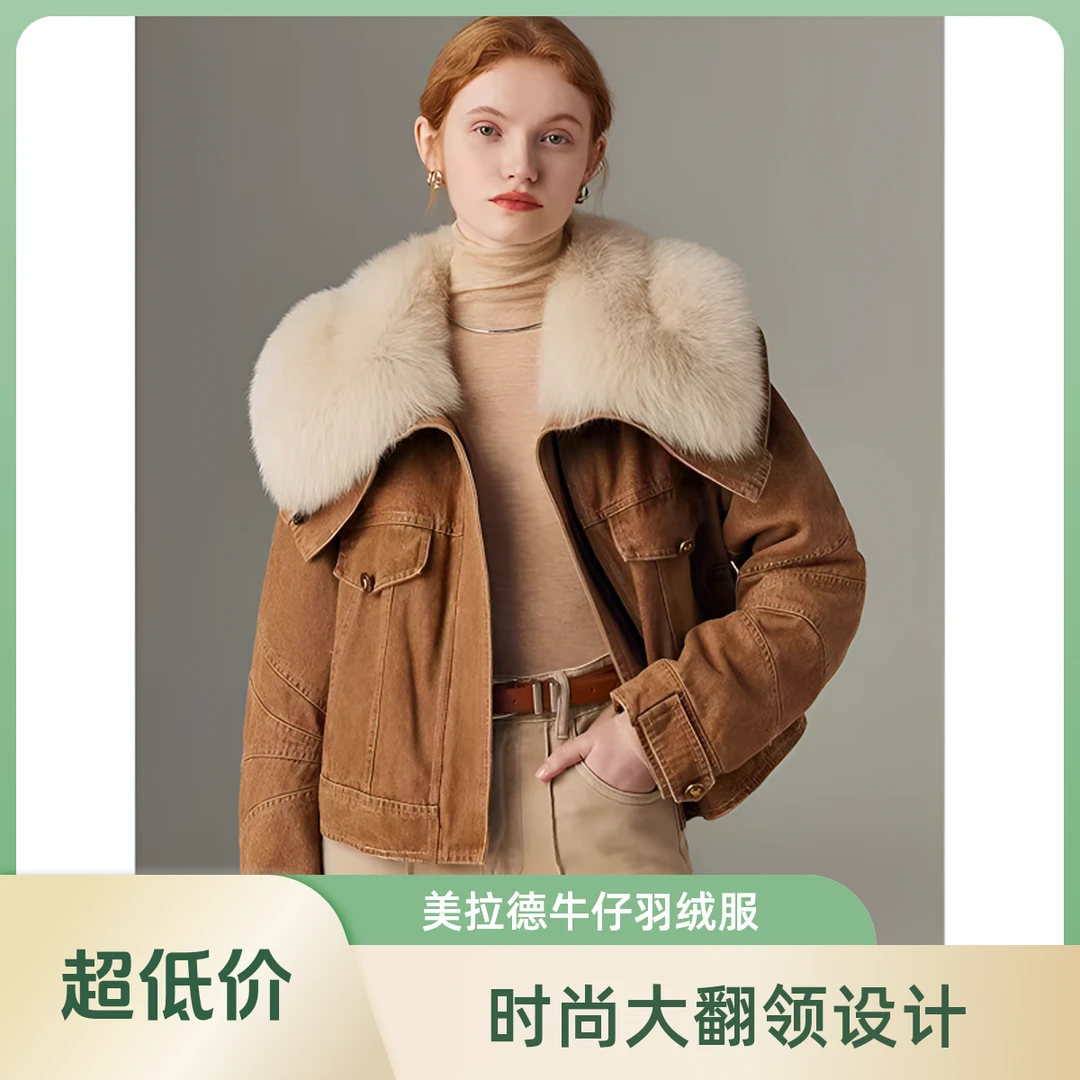 小香风可拆卸大毛领牛仔加绒外套女冬季加厚时尚百搭牛仔毛领外套