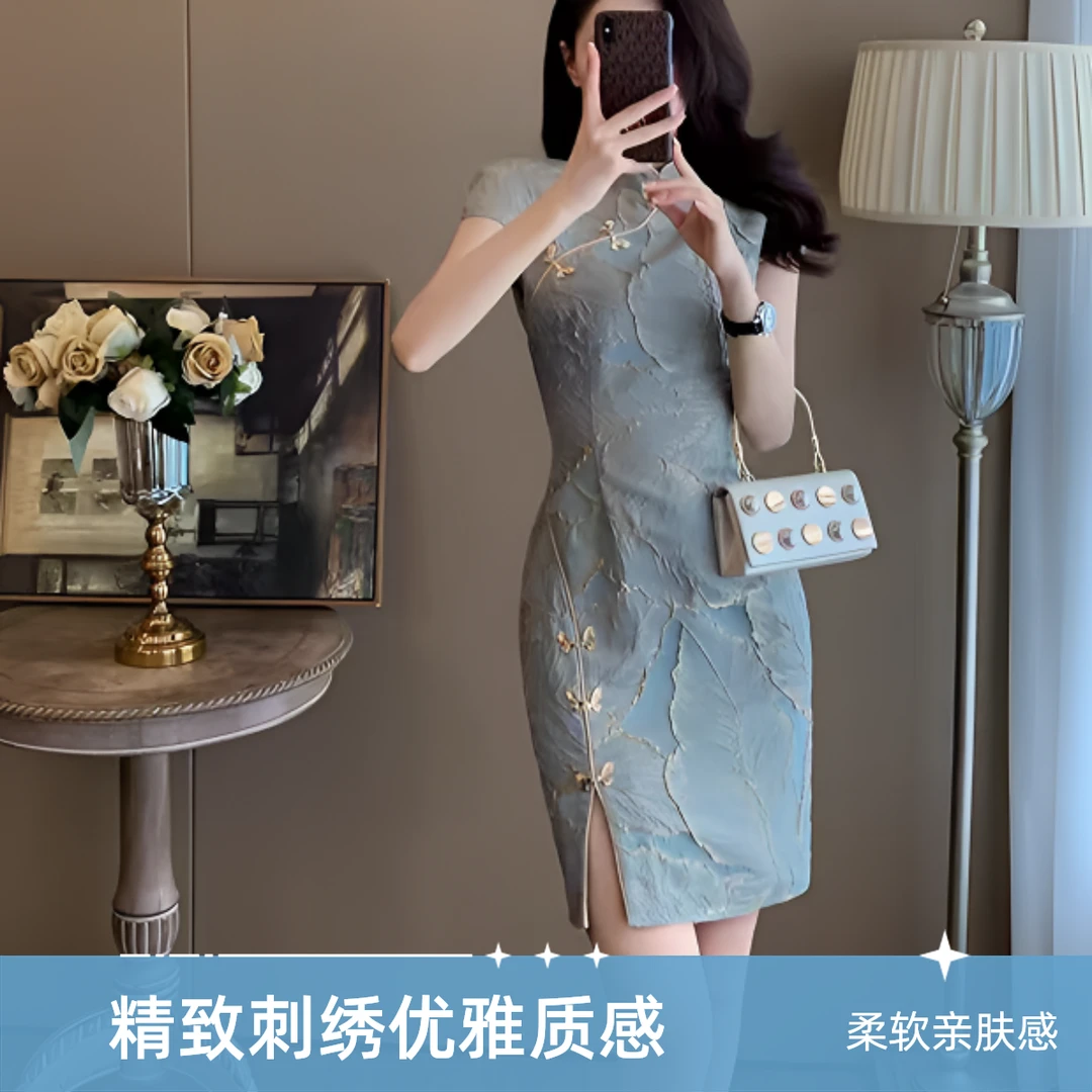 小个子显高提花旗袍连衣裙女夏季新款气质修身优雅短款开叉包臀裙