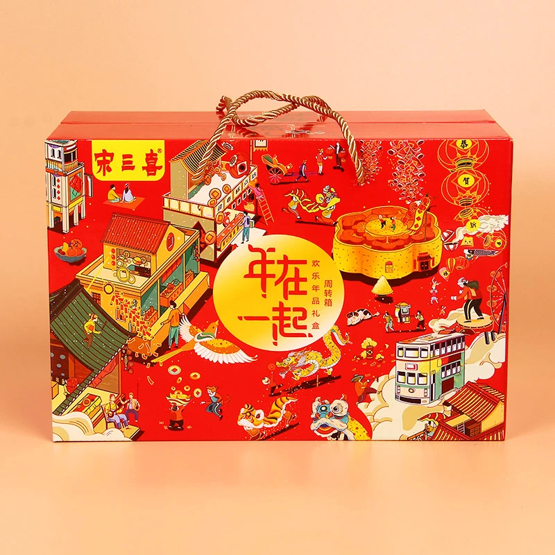 河南特产传统老式五仁味月饼80g/个青红丝花生瓜子中秋老月饼礼盒