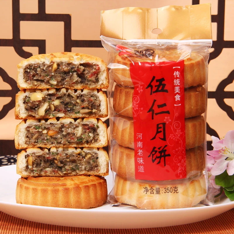 五仁月饼五仁月饼河南特产老式青红丝五仁味净酥皮月饼中秋