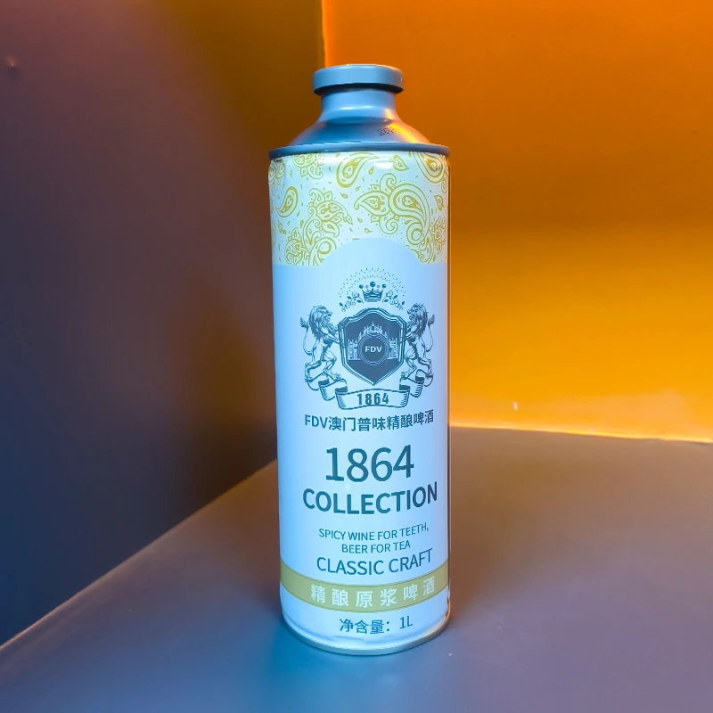COCO姐跟她一百个男朋友深夜小酌的澳门普味精酿啤酒