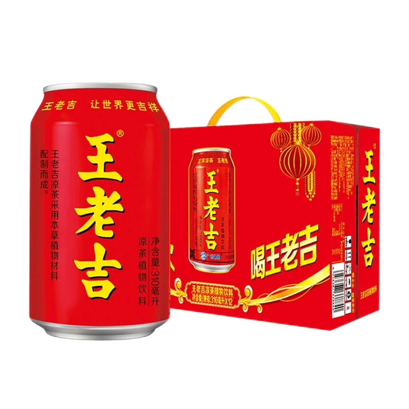 王老吉凉茶植物饮料310ml*12罐解辣解腻夏季清凉消暑凉茶