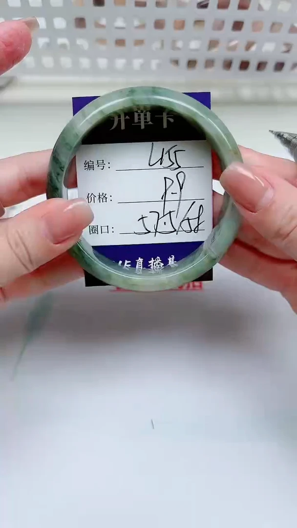 【闪购商品】石英质玉手镯未镶嵌微瑕-155