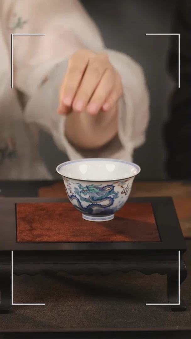 【闪购商品】斗彩双龙出海杯