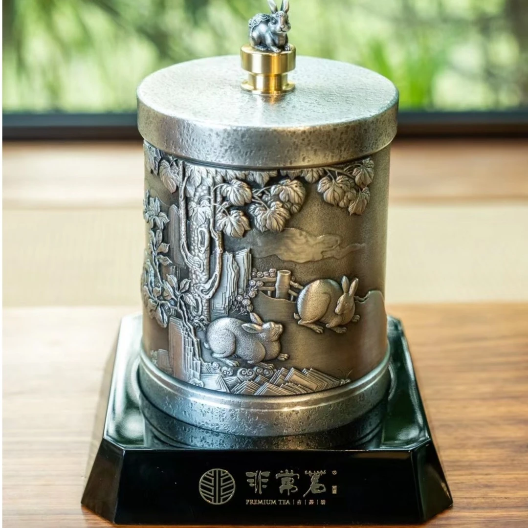 舸津非常茗非常茗兔年限量锡罐装 犀牛塘生普