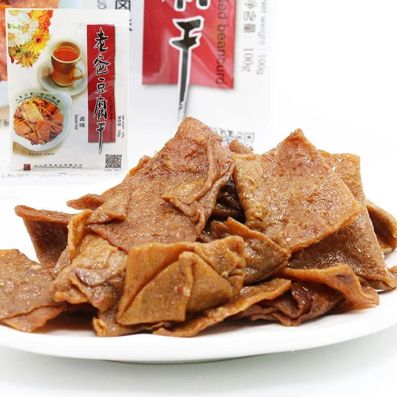 温州特产老爸豆腐干香卤味豆干小零食宿舍休闲食品小吃豆腐干