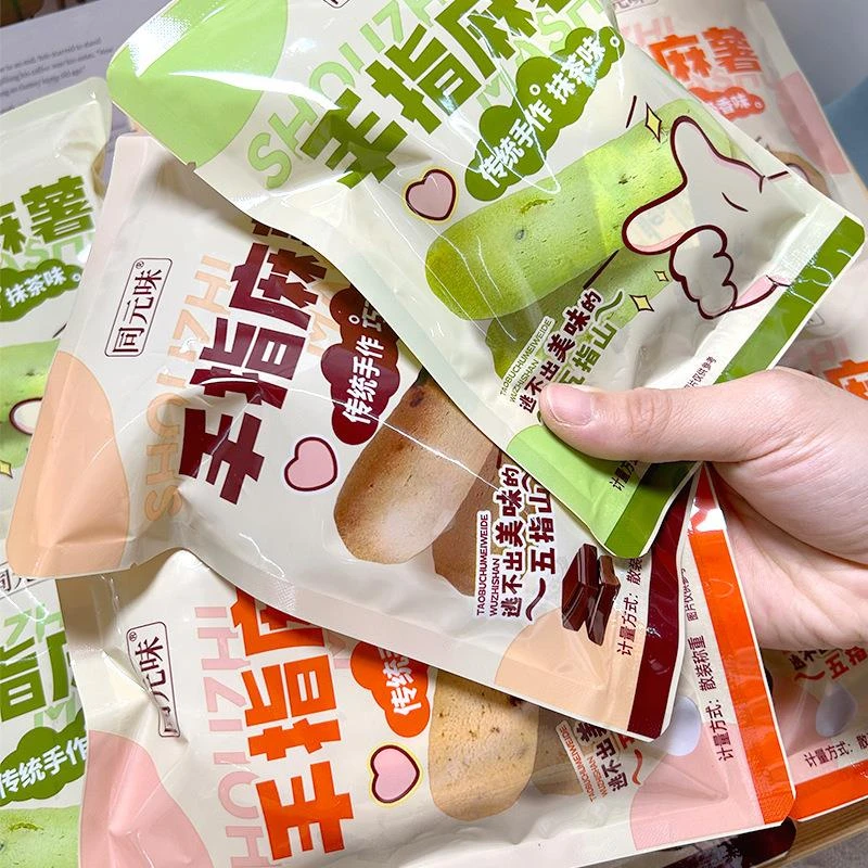 手指麻薯面包抹茶巧克力奶香味面包早餐代餐办公室零食休闲小吃