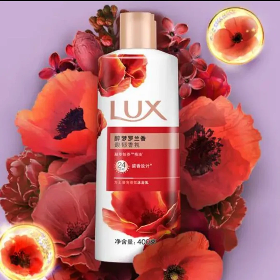 LUX紫罗兰沐浴乳400g(随机包装)*2瓶 丝滑留香持久香氛