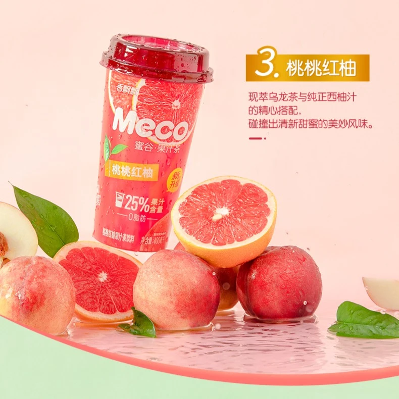 香飘飘Meco蜜谷果汁茶400ml*15杯整箱多种口味泰式工艺【新日期】