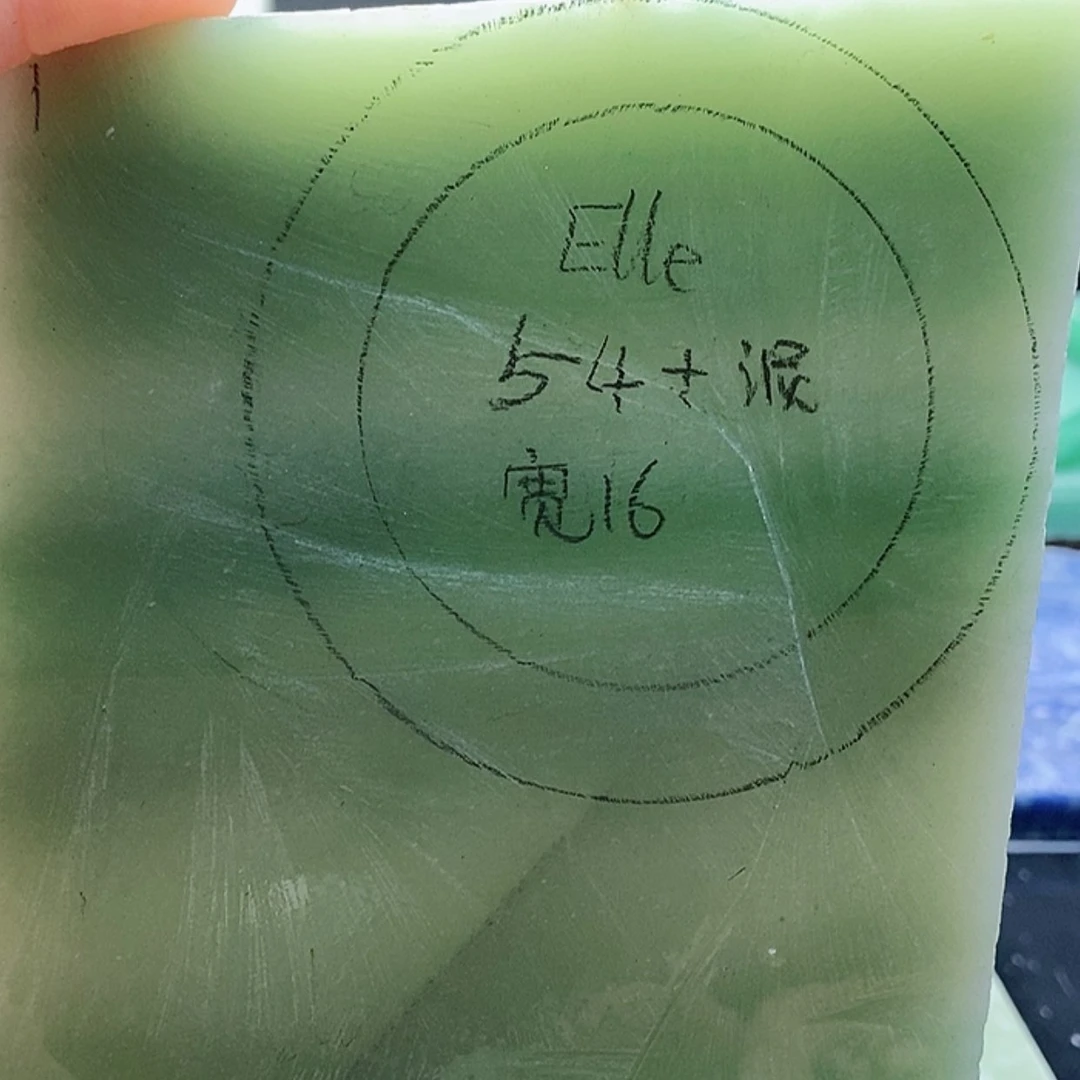 【闪购商品】石英质玉手镯未镶嵌E***?定制
