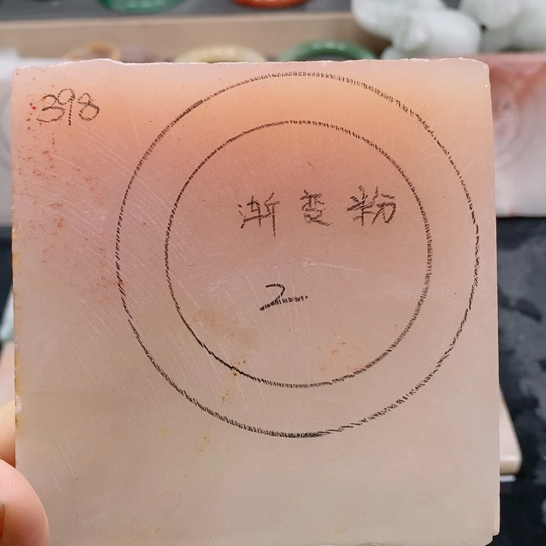 【闪购商品】石英质玉手镯未镶嵌定制