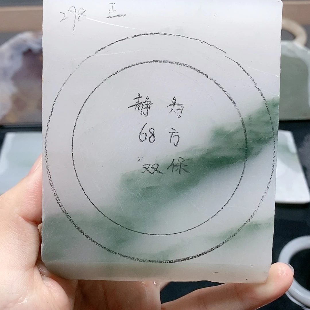 【闪购商品】石英质玉手镯未镶嵌静*定制