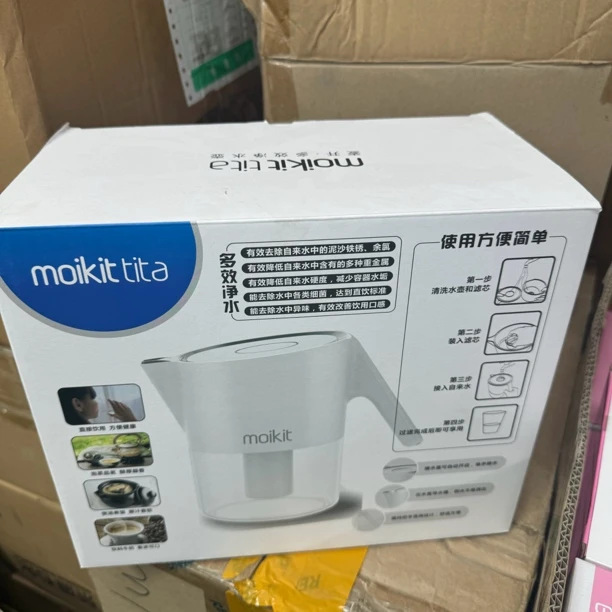 准新品  【G-0197】过滤自来水水壶
