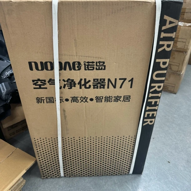 准新品  【G-0245】高端空气净化器（颜色备注）