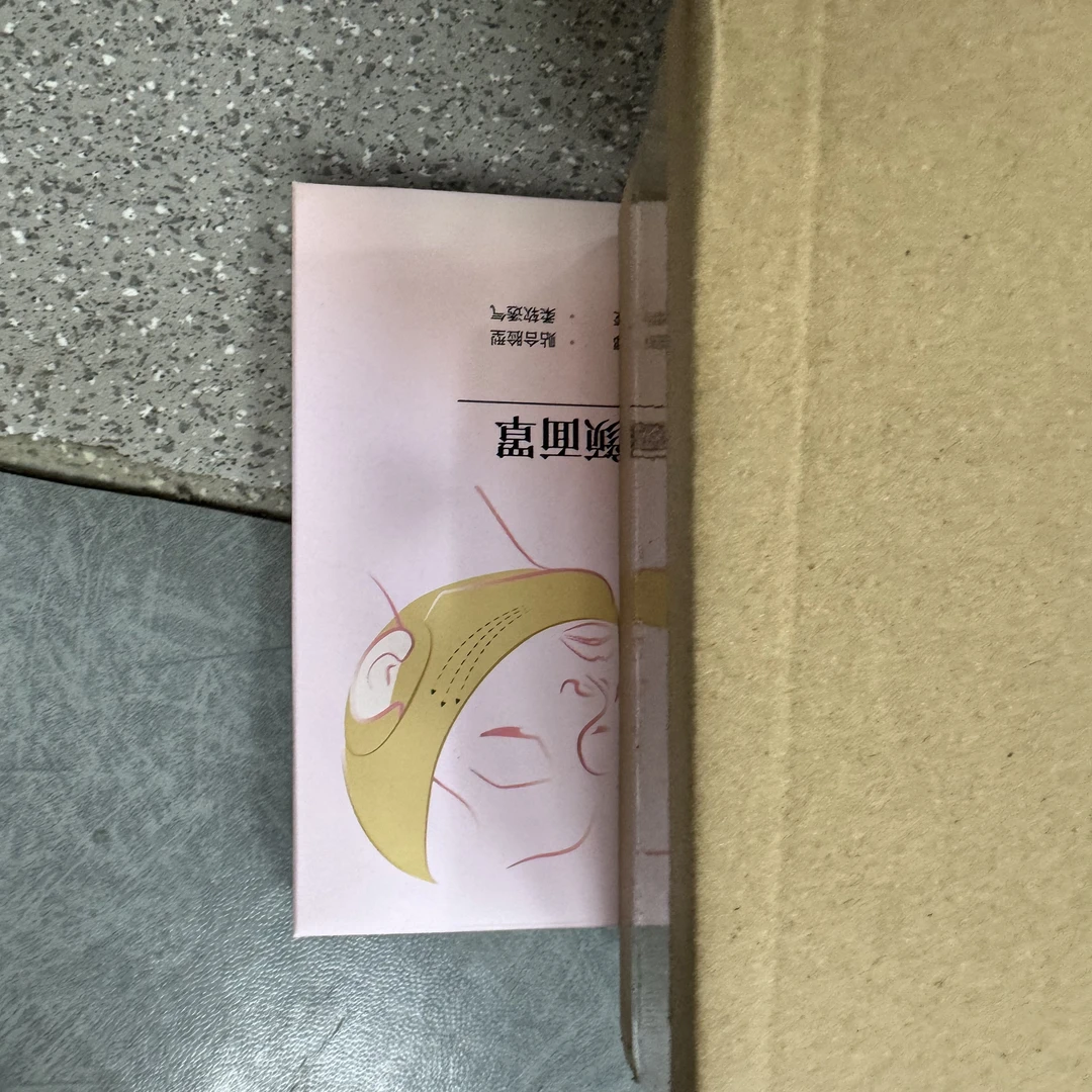 准新品  【G-0263】拉面罩