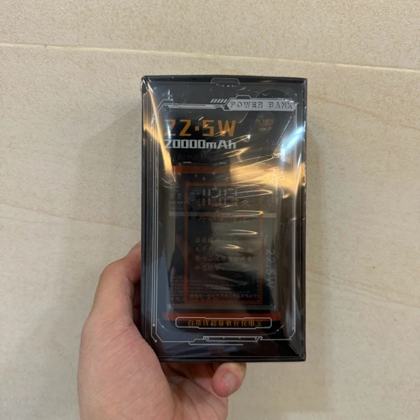 准新品  【G-084】黑色2w充电宝