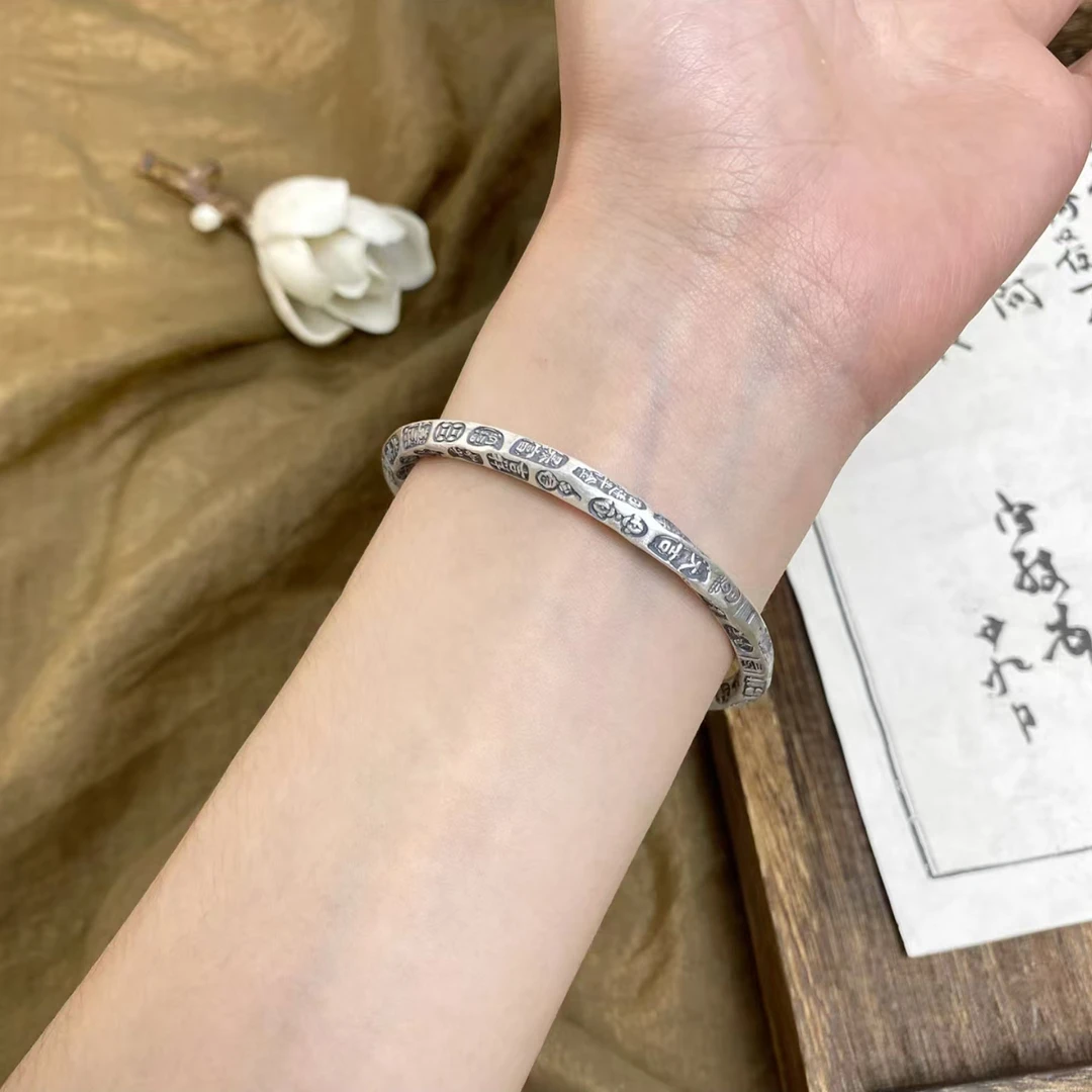 足银手镯 吴越老银铺 999足银喜乐大吉大利复古莫比乌斯吉言手镯