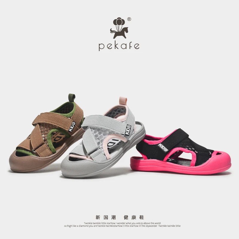 Pekafe儿童网布透气男童夏季包头凉鞋女童休闲鞋轻盈魔术贴运动鞋