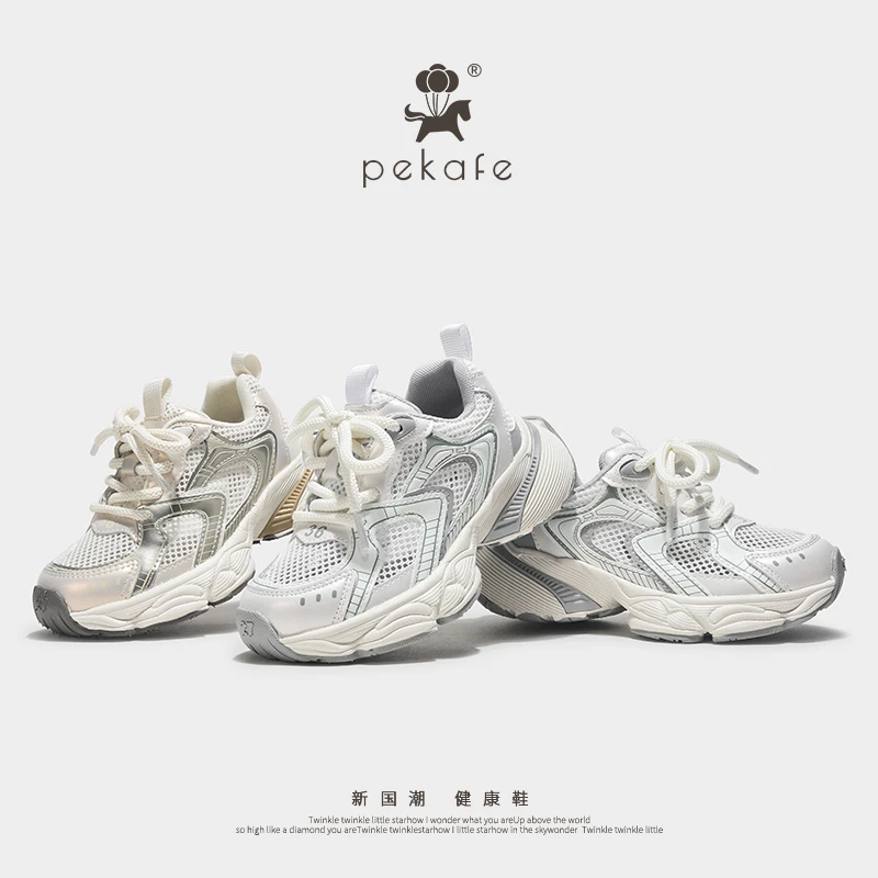 儿童韩版运动鞋夏季潮款镂空男童鞋透气户外跑步鞋休闲女童老爹鞋