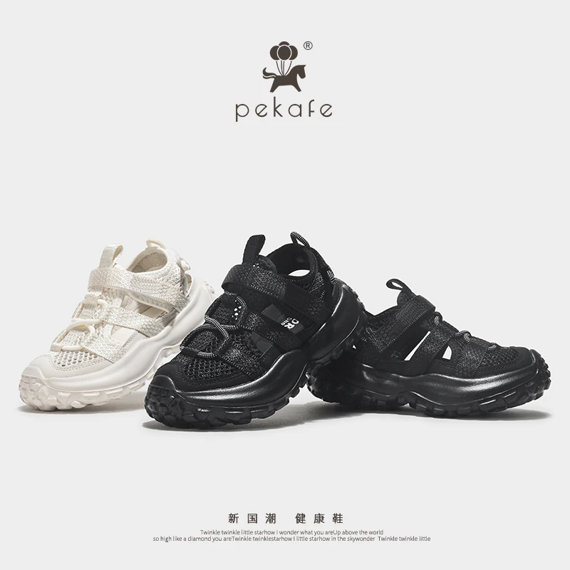 Pekafe儿童运动鞋夏季潮款榴莲底鞋子男童镂空网布跑鞋休闲鞋时尚